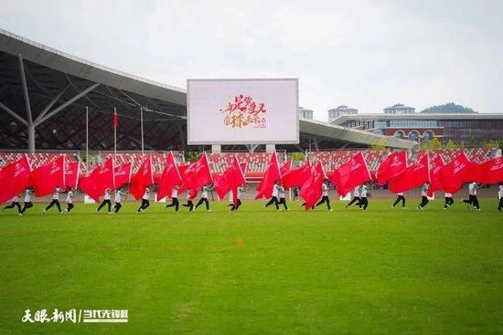 粉色苏州晶体abb