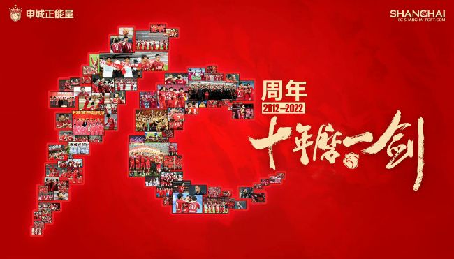 情人上瘾